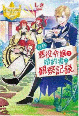 深夜短篇动画拼贴贴纸封面