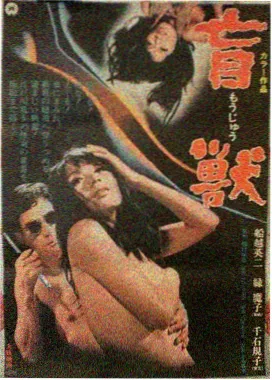 专栏封面长镜头的耐心