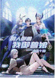 更新日历周日动画连看贴纸